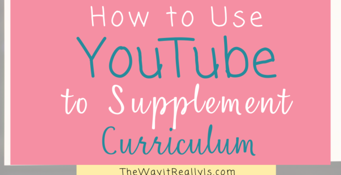 youtube to supplement curriculum